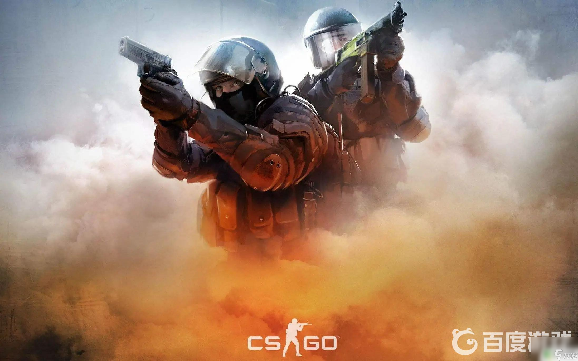 以分成两支 以分成两支